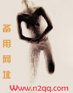 我们，仨